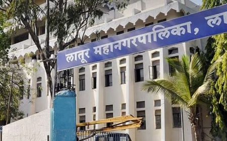 लातूर महानगरपालिका निवडणुकीचे आरक्षण जाहीर — राजकीय चित्र बदलले..