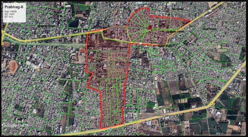 प्रभाग ६