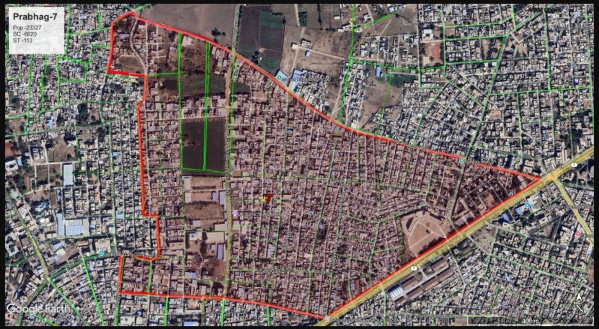 प्रभाग ७