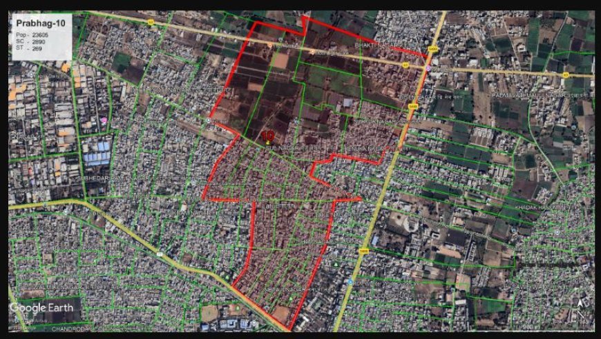 प्रभाग १०