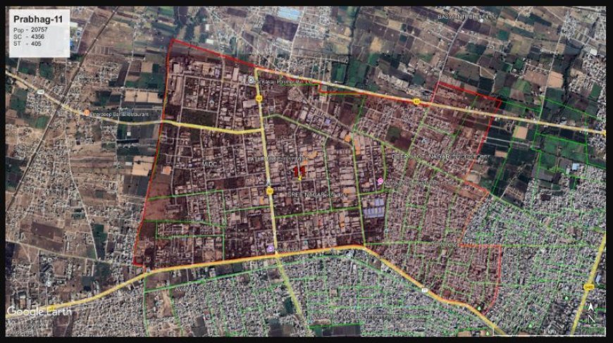 प्रभाग ११