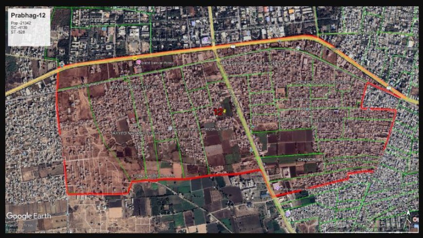 प्रभाग १२