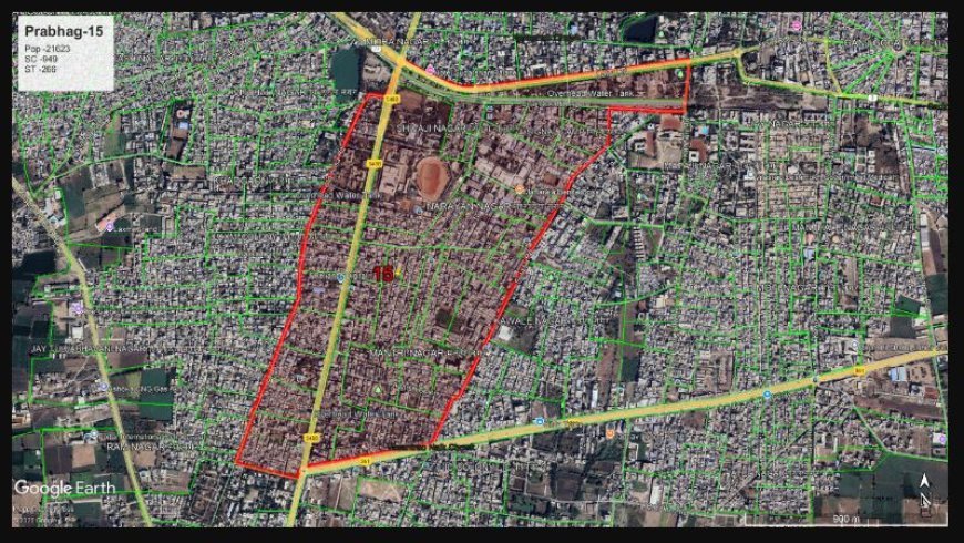 प्रभाग १५