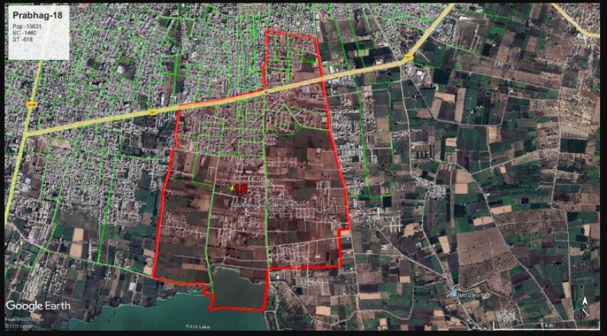 प्रभाग १८